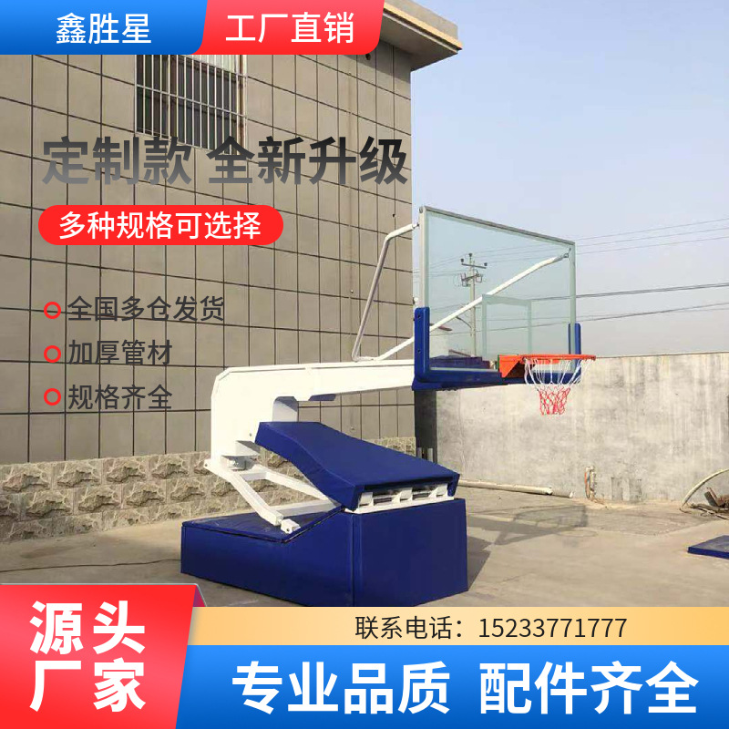 商丘市壁挂篮球架地埋篮球架 - 厂家