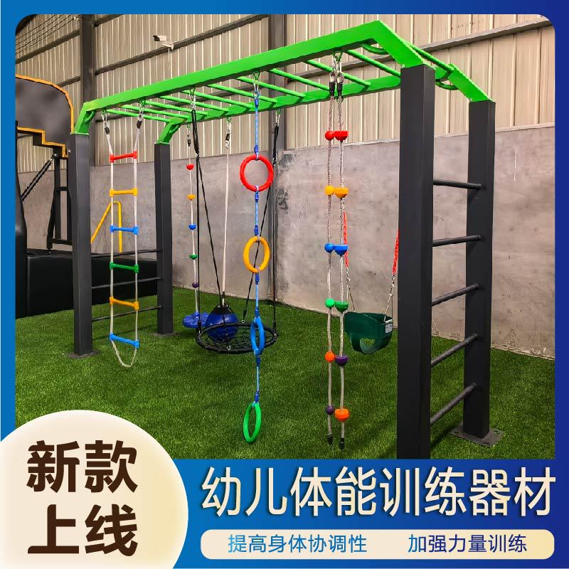 商丘市公园健身器材地埋篮球架 - 排名